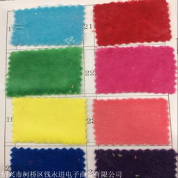 天鵝絨全滌針織面料現(xiàn)貨供應(yīng)，廠家直銷(xiāo)拉毛起絨風(fēng)衣面料