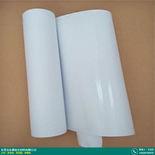 淋膜紙的生產(chǎn)工藝與針紡織品原料銷(xiāo)售解析